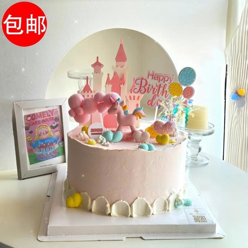 树脂粉色独角兽小木马彩虹摇摇小马蛋糕烘焙装饰生日用品摆件插件