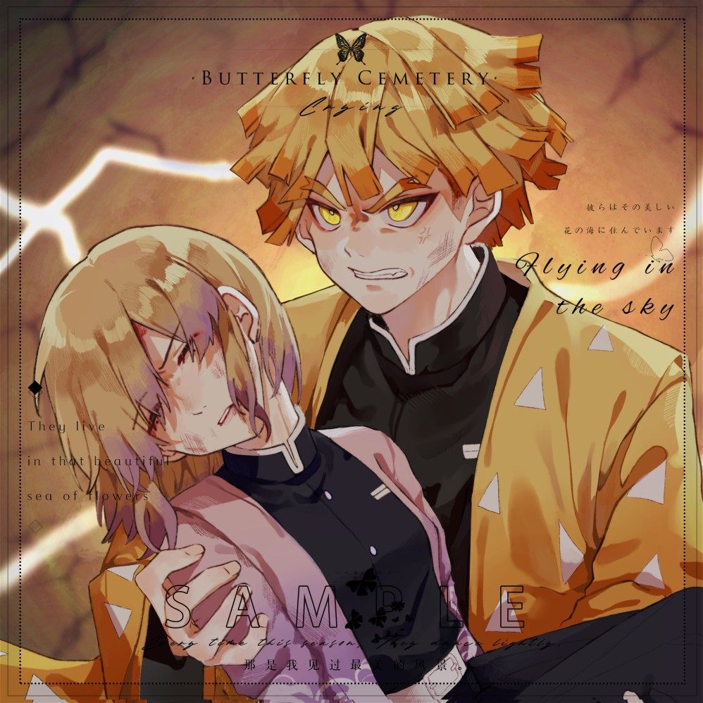 【szeer约稿】no172画师-迟早 头像立绘插画日系二次元定制设计