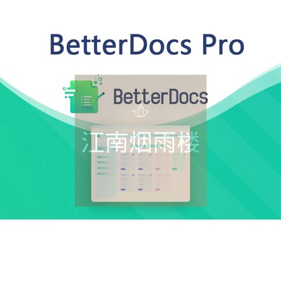 BetterDocs Pro 插件 Wordpress文档知识文档插件 WP文档插件