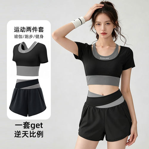 春夏薄款瑜伽套装女露腰假两件短
