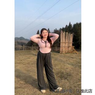 大码 胖妹妹mm宽松直筒阔腿运动裤 女2024年春款 梨形身材灰色休闲裤