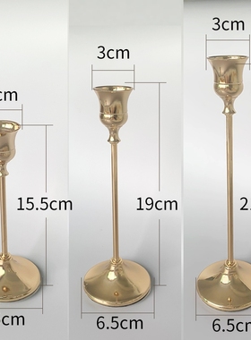 欧式金色烛台铁艺轻奢蜡烛台烛光晚餐道具浪漫餐厅软装饰品摆件