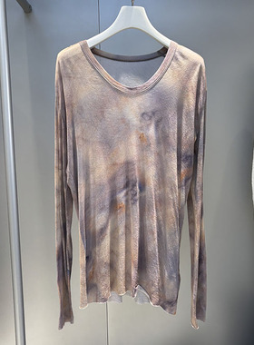 MQ时尚小众设计感V领修身显瘦长袖T恤亲肤舒适花色薄打底衫22179B