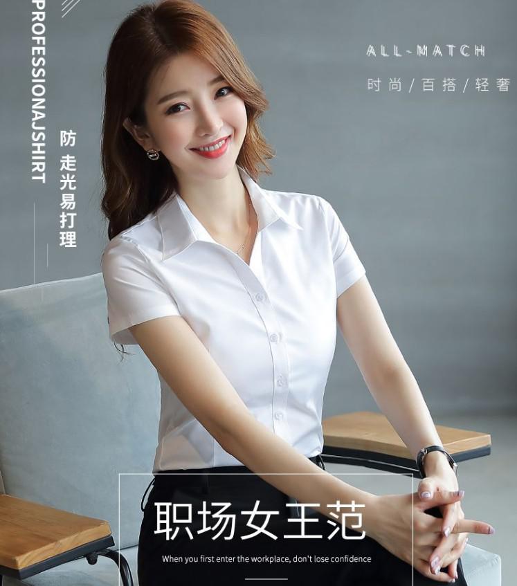 卡通女孩户外会议潮流加大码办公夏款半裙搭配西服女上衣夏半身|ruв категории Женская одежда, рубашка - от Buy2taobao.com для оказания профессиональной услуги покупки агента Taobao