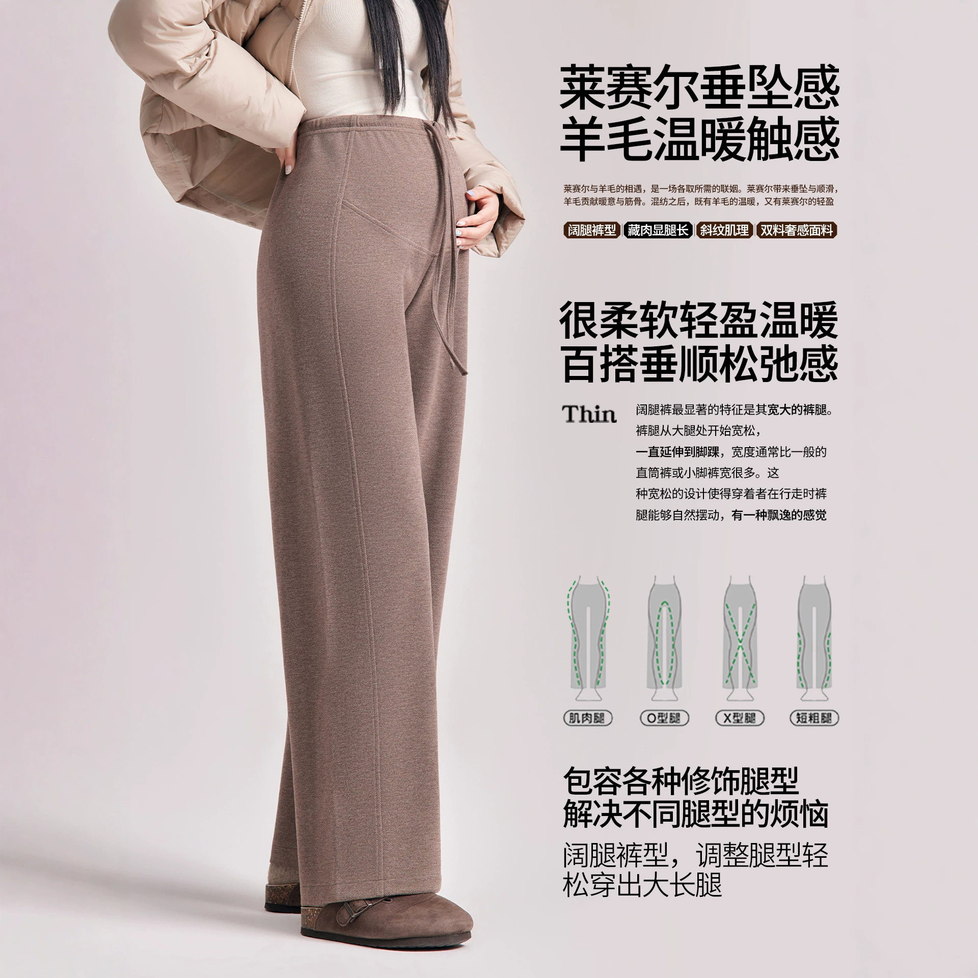孕妇阔腿裤休闲裤朴蒲服饰有限公司新款高端品质面料孕妇装孕妇裤