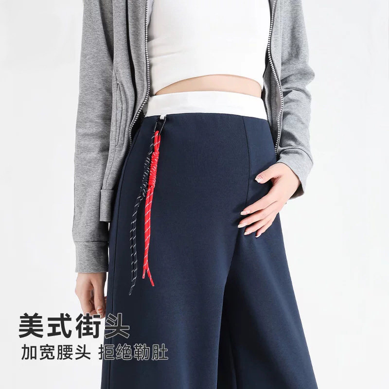 孕妇裤子春夏外穿美式运动长裤不勒肚子秋季孕妇休闲裤打底裤