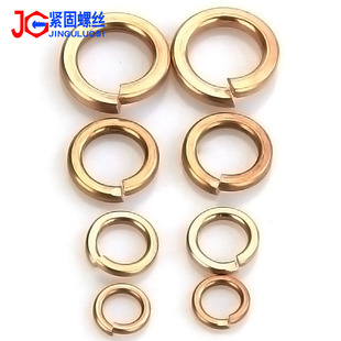 M3M4M5M6M8M12 圆形黄铜弹簧垫圈铜弹垫铜平垫华司介子加大厚 M24