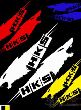 摩托车个性车贴纸电动车贴画狼头反光车贴双狼HKS遮挡划痕装饰贴