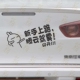 腾云驾雾汽车贴纸新手上路驾驶搞笑实习车贴个性 创意车身反光贴