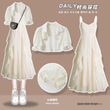 Милое платье, длинная юбка, корсет, комплект, цветочный принт, подходит для подростков, 2023