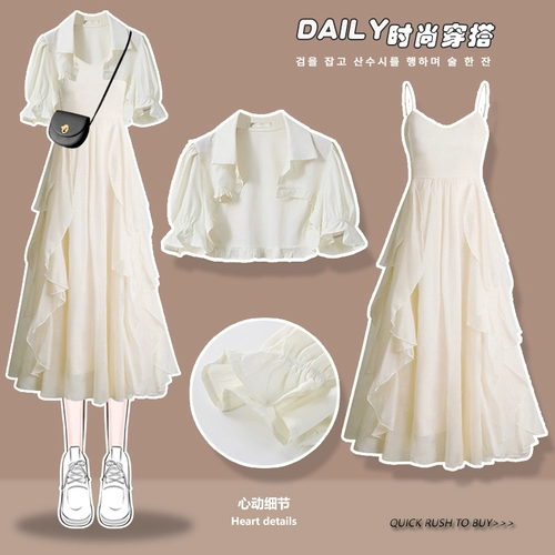 Милое платье, длинная юбка, корсет, комплект, цветочный принт, подходит для подростков, 2023