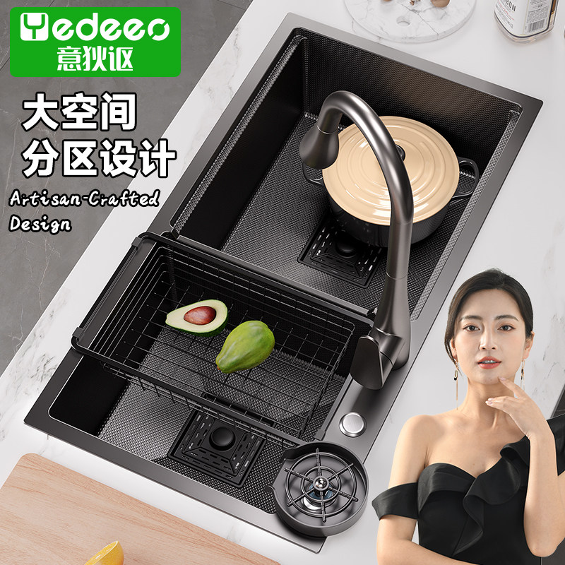 意大利意狄讴厨房不锈钢水槽洗菜盆洗碗槽双槽家用加厚水池盆台上,家装主材,水槽套餐,淘宝优惠券,粉丝福利购,淘宝优惠卷