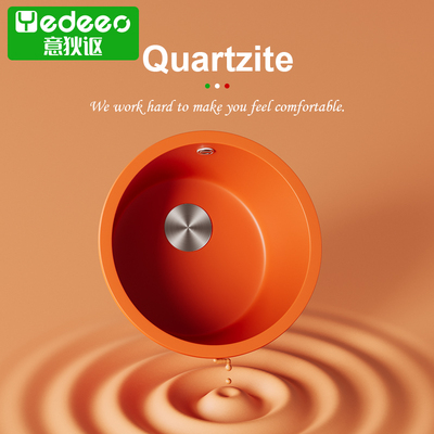 意狄讴厨房水槽石英石