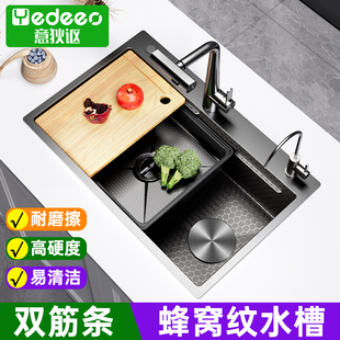 意大利意狄讴厨房不锈钢水槽大单槽洗菜盆厨房家用水池单槽F4870