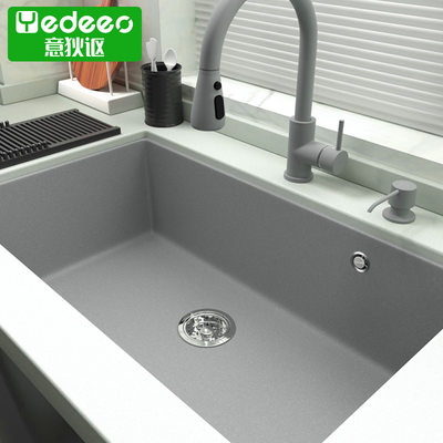 意狄讴厨房石英石水槽洗菜盆大单槽花岗岩水池洗碗台下盆灰色7076 虎窝淘