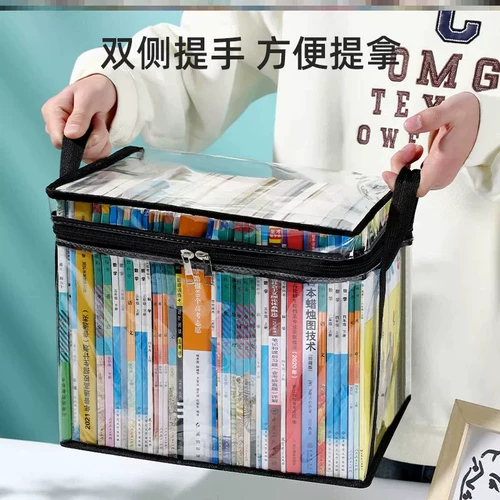 Старый книжный хранение артефакт ученик старшеклассников Загрузка