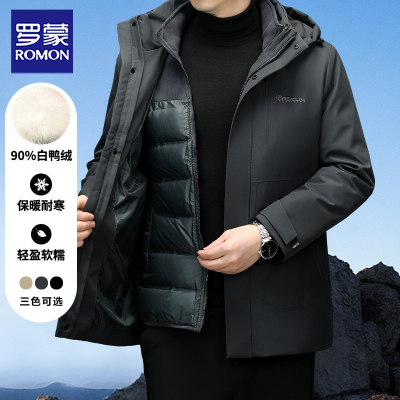 罗蒙冬季鸭绒填充保暖御寒羽绒服