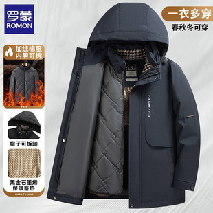 罗蒙石墨烯男士棉衣男款冬季加绒加厚保暖棉袄棉服爸爸冬装外套