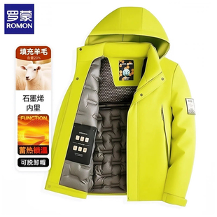 外套 商务休闲御寒保暖蓄热锁温棉衣冬装 罗蒙绵羊毛男士 棉服冬季