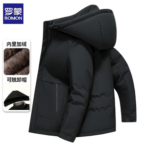 罗蒙加绒加厚棉衣男士冬季商务休闲抗寒保暖可拆卸帽棉服外套冬装