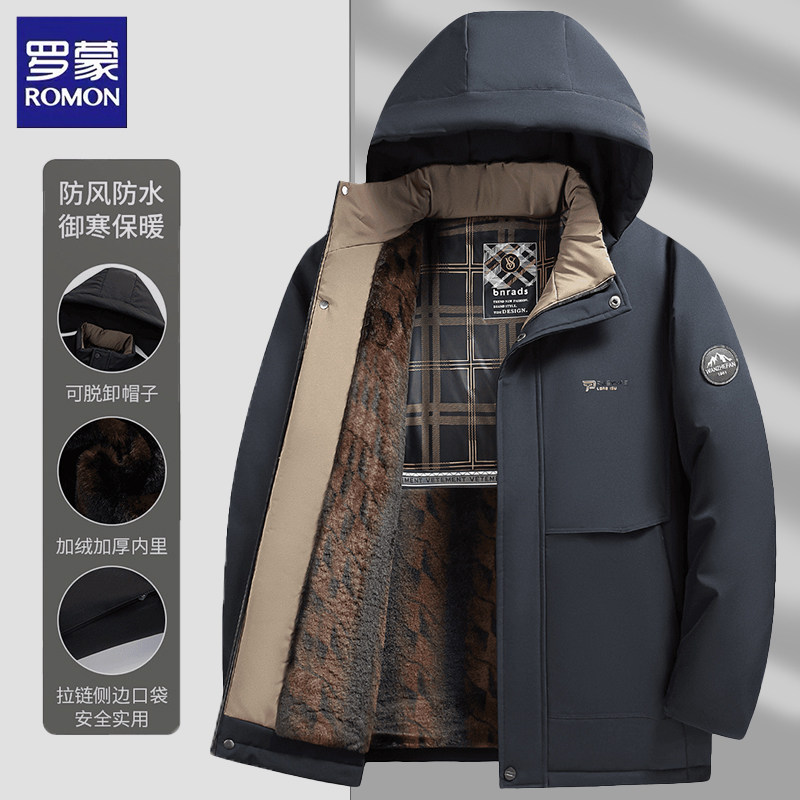 罗蒙加绒加厚男士棉服男款冬季外套新款蓄热保暖棉袄棉衣冬装上衣