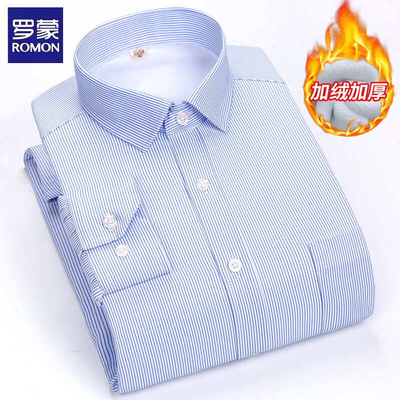 罗蒙冬季加绒加厚长袖男士衬衫