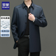 罗蒙立领风衣男士 秋季 商务休闲柔顺防风免烫抗皱耐磨外套上衣