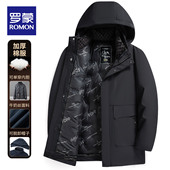 罗蒙可卸内胆加厚男士 休闲防风保暖棉衣冬款 棉服冬季 外套2026新款