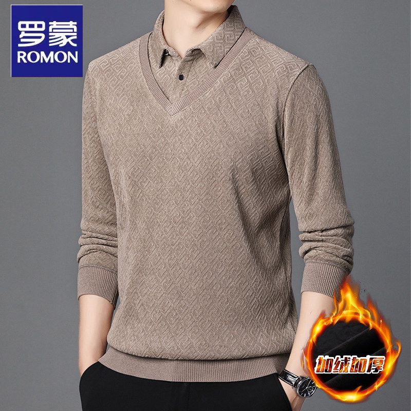 罗蒙假两件加绒加厚针织衫男士秋冬季商务休闲保暖柔顺打底衫