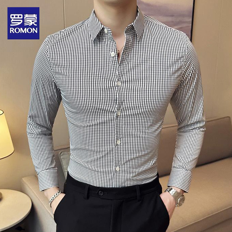 罗蒙长袖衬衫男士夏季商务休闲亲肤透气柔顺免烫抗皱格子衬衣上衣