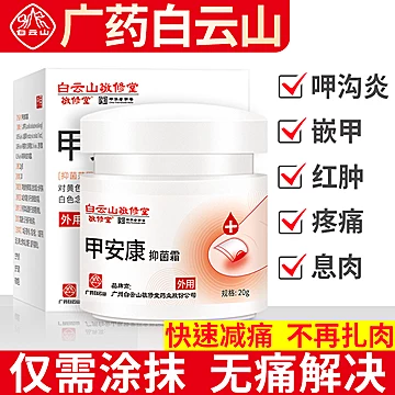 日本进口,狮王White&White牙膏150g×3支 39.9元包邮 !舒客牙膏10支29.9元包邮 日本进口,狮王White&White牙膏150g×3支 39.9元包邮 !舒客牙膏10支29.9元包邮