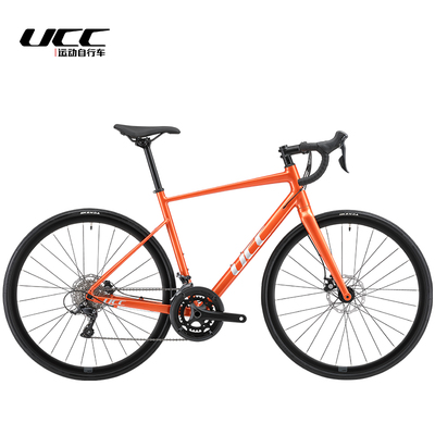 ucc新品桶轴铝合金车架