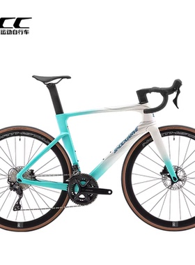 UCC新品冲击波 SHOCKWAVE Pro105套件24速 油压碟刹 空气动力车架