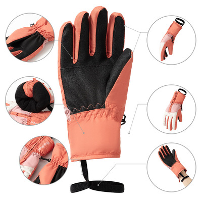 儿童防水滑雪手套男女孩户外玩雪骑车防寒便捷拉链穿脱护手腕防丢