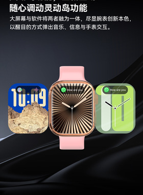 Watch10max（拉菲/LaxasFit）计步心率语音助手睡眠检测智能手表