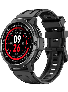 C31(DaFit)六轴陀螺仪动态心率检测蓝牙手表