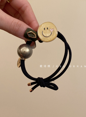 可爱黄色笑脸扎头发皮筋女2025双层耐用细头绳高级感珍珠发绳发圈