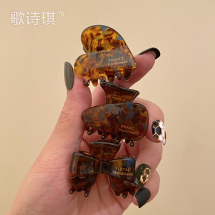 醋酸小号刘海抓夹女2024新款 韩系气质半扎发发夹高级感发量少夹子