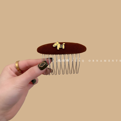 韩系ins风磨毛金属小马刘海发梳