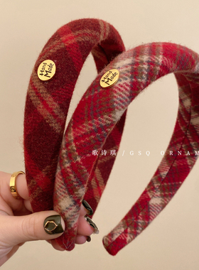 新年氛围红色秋冬毛绒高颅顶格子发箍女2026马年新款高级头箍头饰