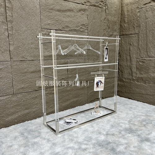 亚克力展示架服装店内衣内裤货架