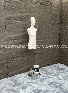 服装店平胸模特道具橱窗女装假人