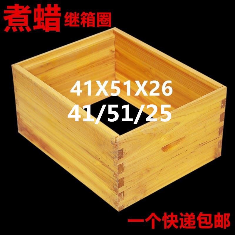 煮蜡继箱圈标准十框杉木蜂箱继箱圈中蜂意蜂巢箱圈 浅继箱圈包邮|ruв категории животное/Животное питание и принадлежностей, рептилии/насекомых и принадлежностей, рептилии/насекомых приборов - от Buy2taobao.com для оказания профессиональной услуги покупки агента Taobao