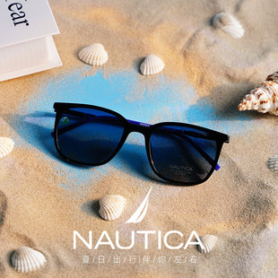 墨镜N6000SLB 诺帝卡 Nautica太阳眼镜新款 男士 开车钓鱼专用正品