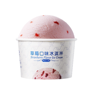 【任选12件】八喜杯装冰淇淋90g