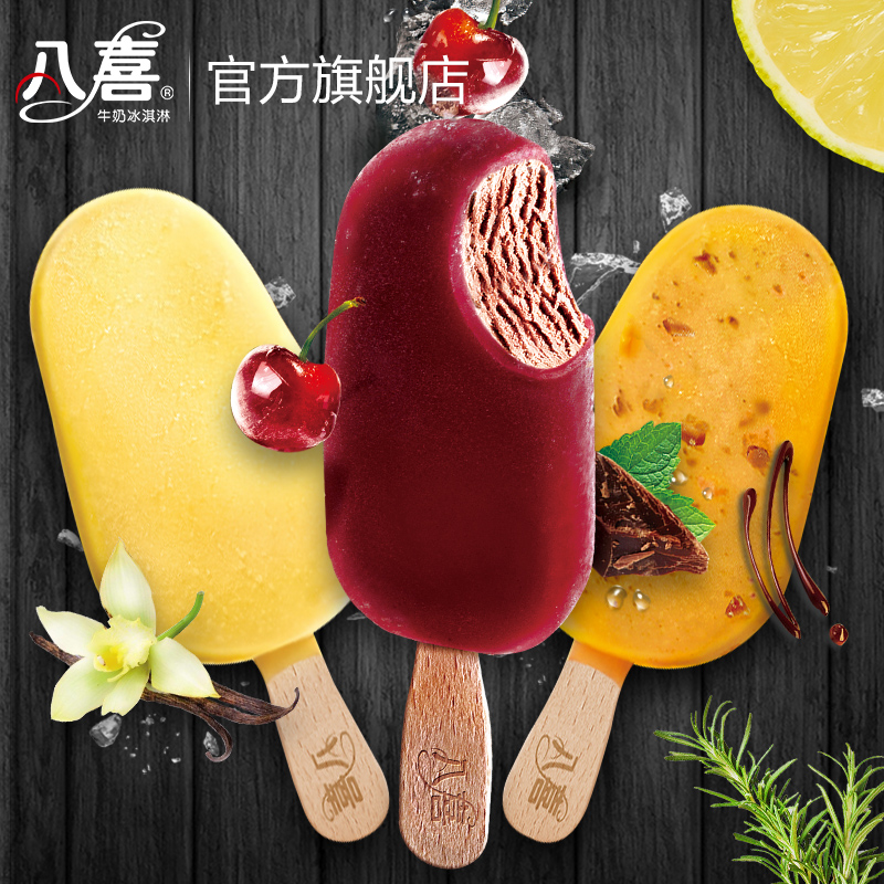 网友分享在meiguo.com的图片