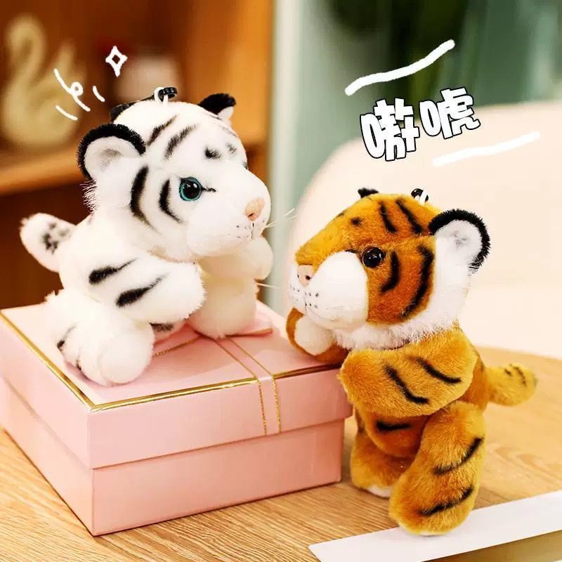 女童仿真关节小老虎毛绒玩具四肢可动白虎挂件装饰钥匙扣儿童礼物,玩具/童车/益智/积木/模型,毛绒/玩偶/公仔/布艺类玩具,淘宝优惠券,粉丝福利购,淘宝优惠卷