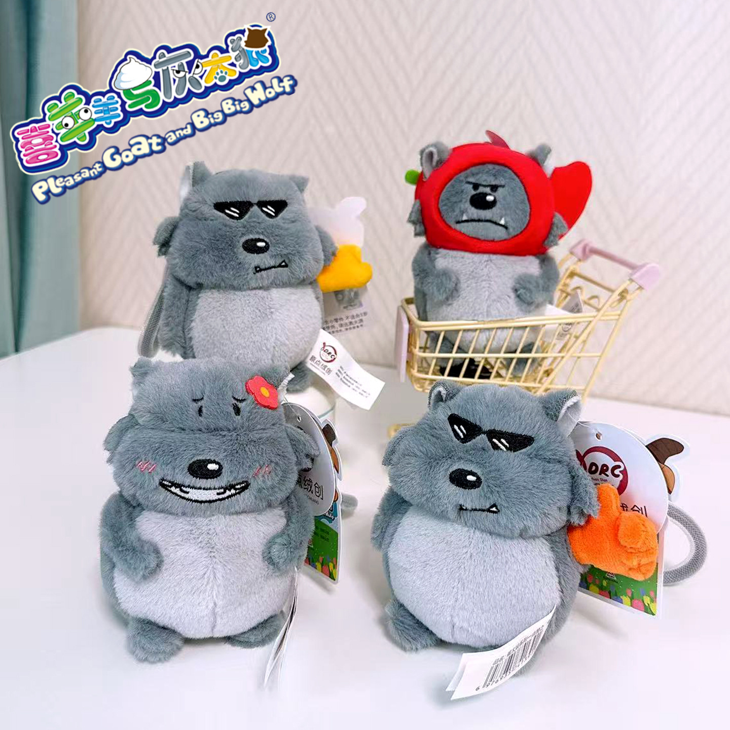 原点绒创喜羊羊与灰太狼周边蕉太狼毛绒挂件点赞之蕉钥匙扣玩偶批