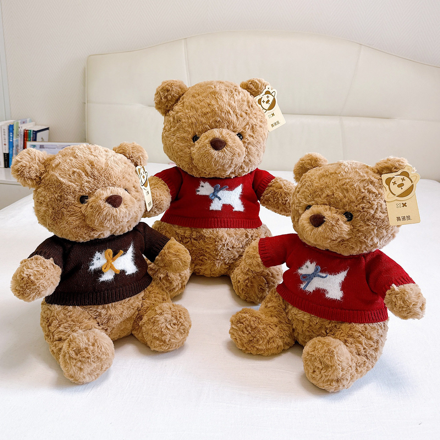 鼻涕熊绒绒棕熊公仔毛衣巴塞罗熊布娃娃儿童生日礼物毛绒玩具,玩具/童车/益智/积木/模型,毛绒/玩偶/公仔/布艺类玩具,淘宝优惠券,粉丝福利购,淘宝优惠卷