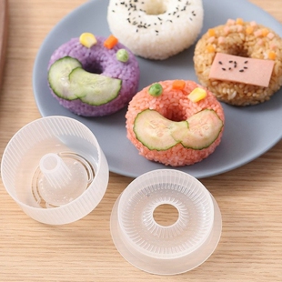 料理 创意甜甜圈饭团模具宝宝爱米饭磨具儿童DIY寿司便当工具日式